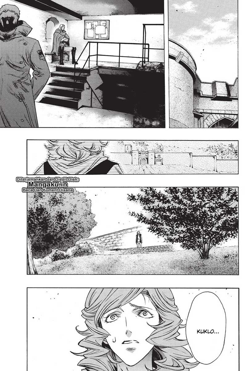 Shingeki no Kyojin: Before the Fall chapter 32