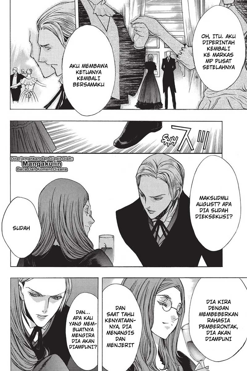 Shingeki no Kyojin: Before the Fall chapter 32