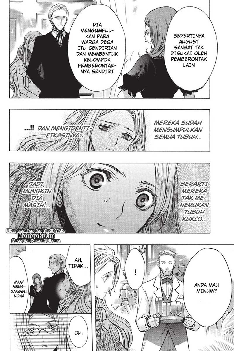 Shingeki no Kyojin: Before the Fall chapter 32