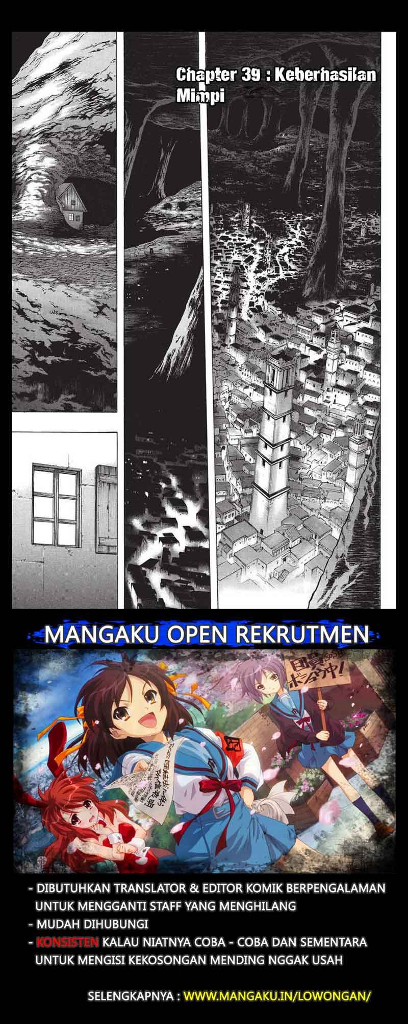 Shingeki no Kyojin: Before the Fall chapter 39