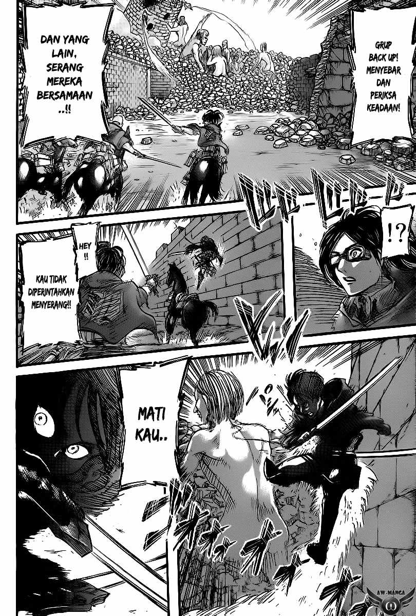 Shingeki no Kyojin Chapter 41