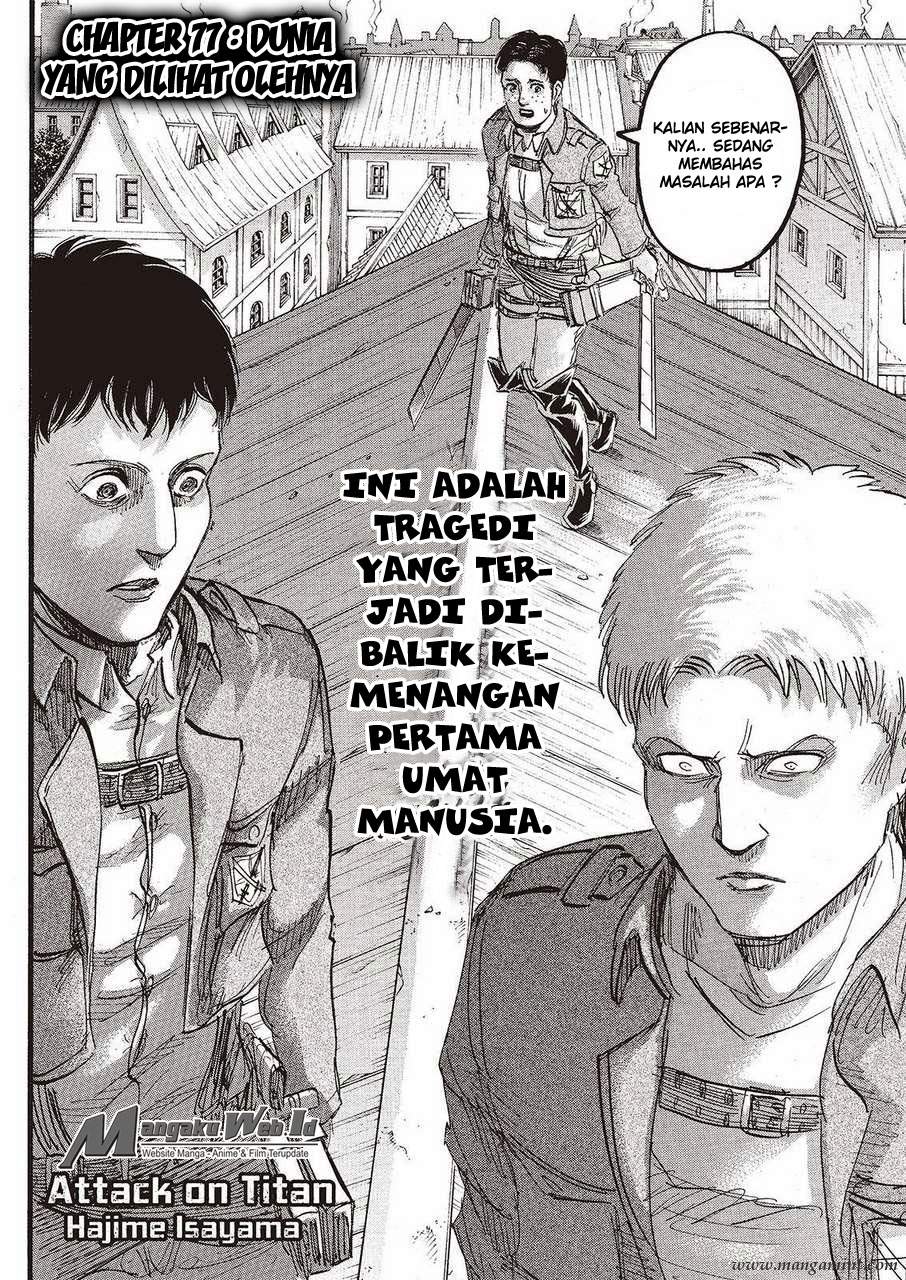 Shingeki no Kyojin chapter 77