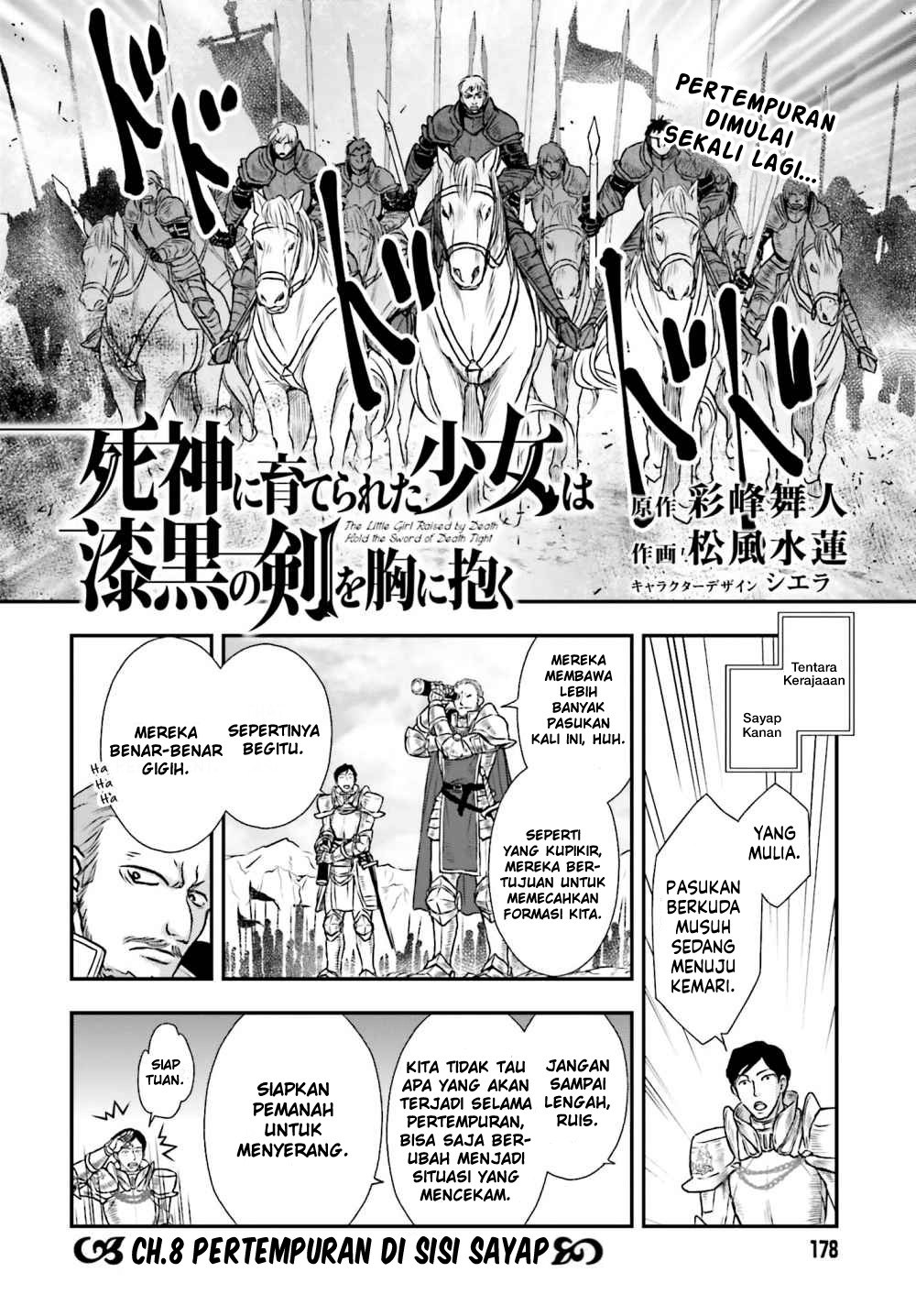 Shinigami ni Sodaterareta Shoujo wa Shikkoku no Tsurugi wo Mune ni Idaku chapter 8