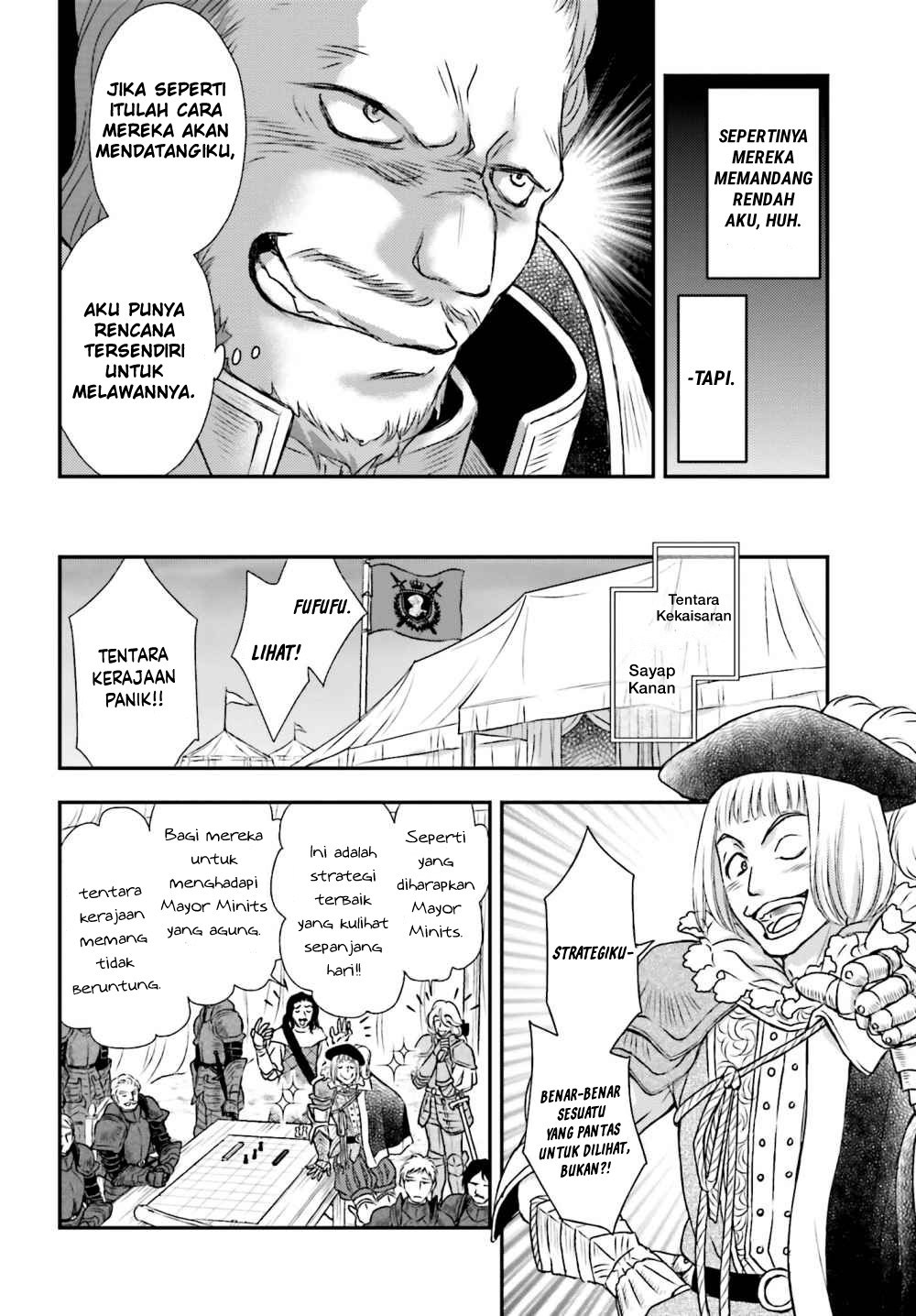 Shinigami ni Sodaterareta Shoujo wa Shikkoku no Tsurugi wo Mune ni Idaku chapter 8