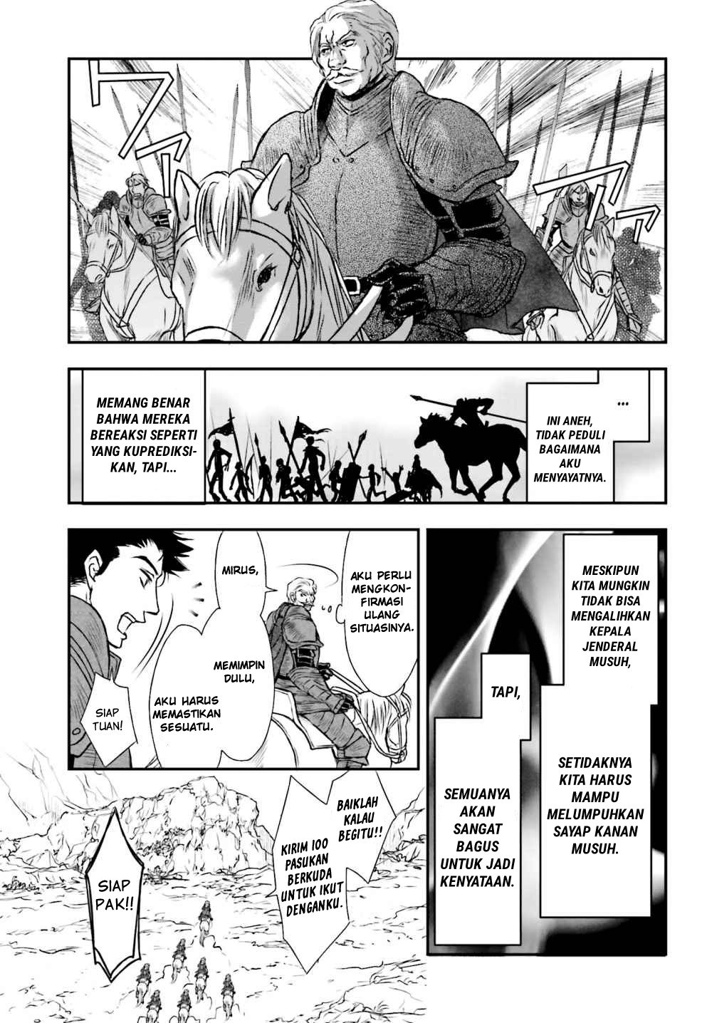 Shinigami ni Sodaterareta Shoujo wa Shikkoku no Tsurugi wo Mune ni Idaku chapter 8