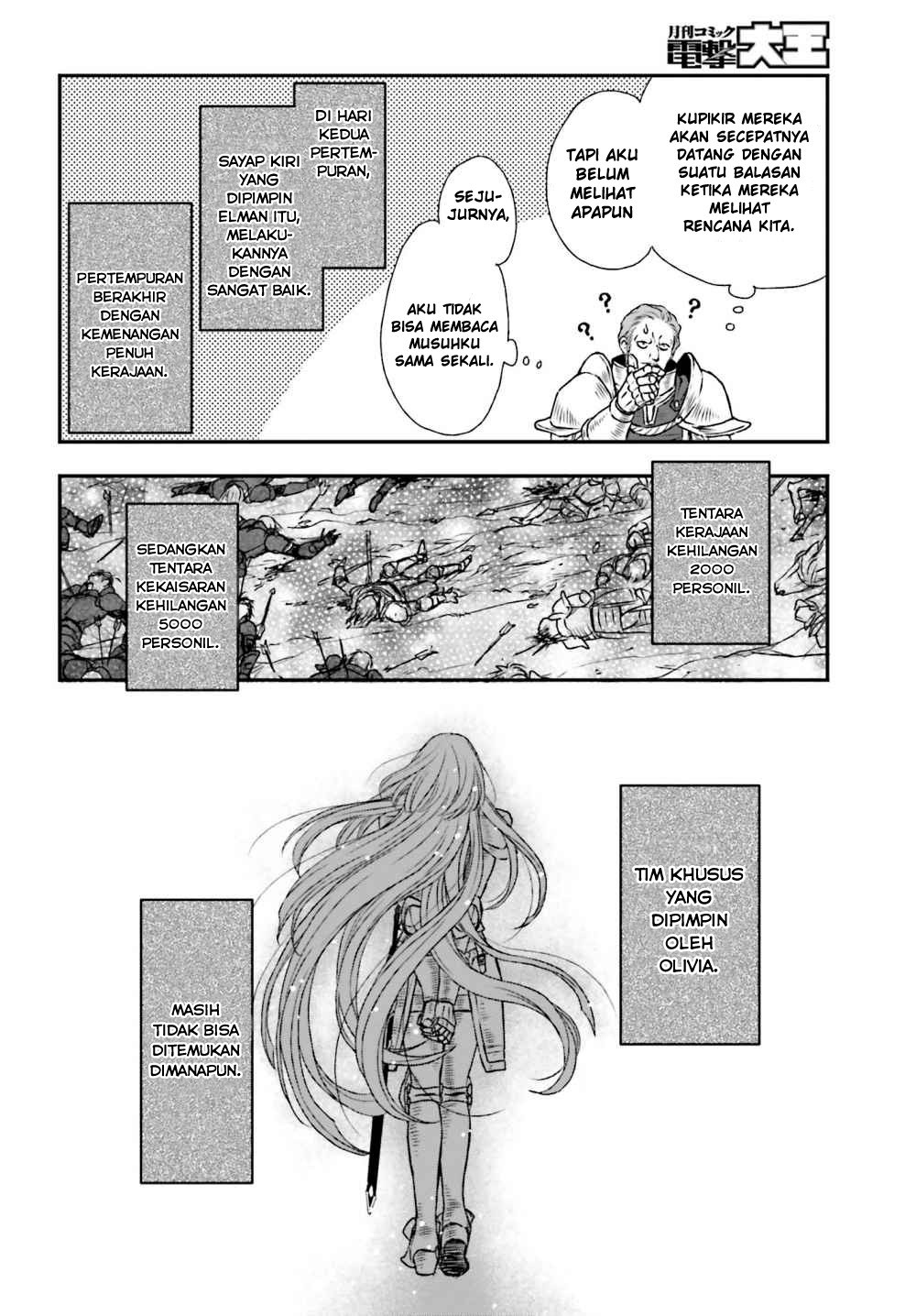 Shinigami ni Sodaterareta Shoujo wa Shikkoku no Tsurugi wo Mune ni Idaku chapter 8