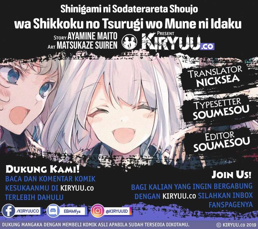 Shinigami ni Sodaterareta Shoujo wa Shikkoku no Tsurugi wo Mune ni Idaku Chapter 15 Bahasa Indonesia
