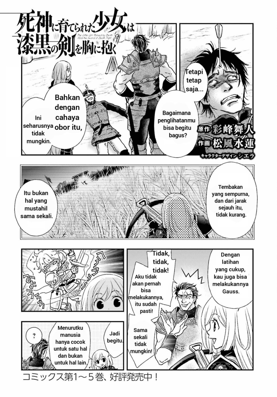 Shinigami ni Sodaterareta Shoujo wa Shikkoku no Tsurugi wo Mune ni Idaku chapter 33