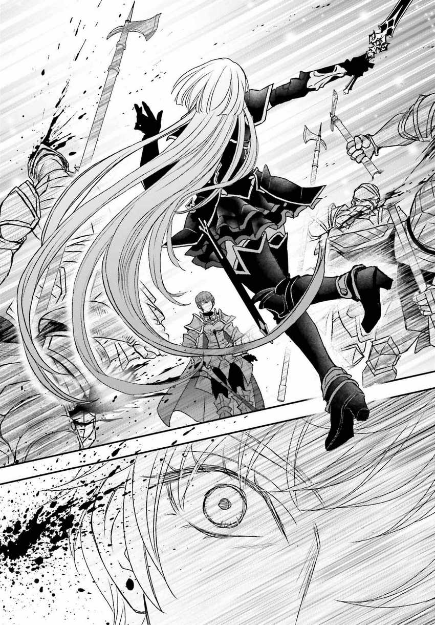 Shinigami ni Sodaterareta Shoujo wa Shikkoku no Tsurugi wo Mune ni Idaku chapter 37