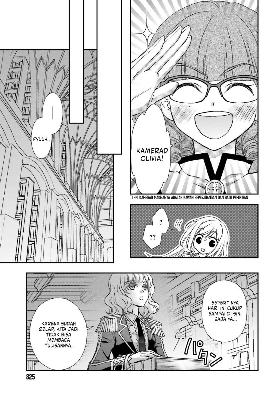 Shinigami ni Sodaterareta Shoujo wa Shikkoku no Tsurugi wo Mune ni Idaku chapter 47