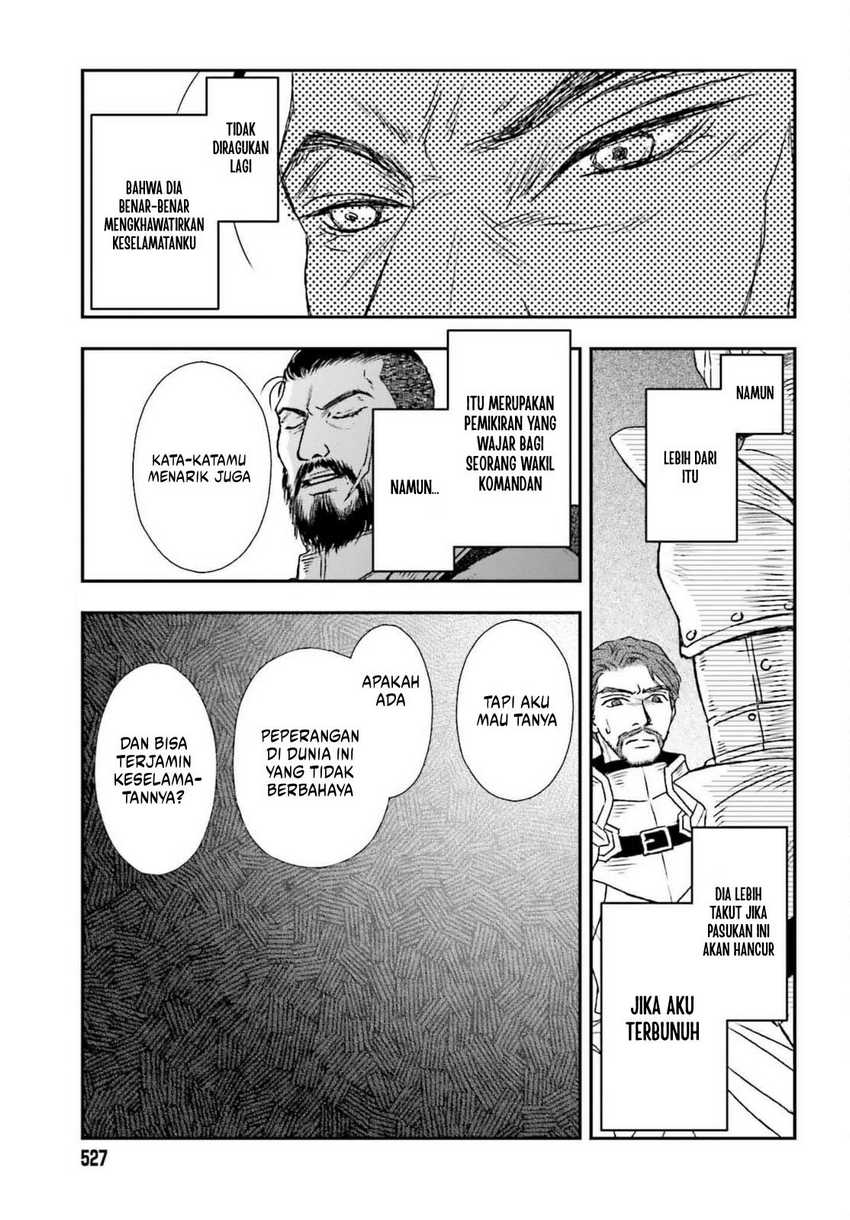 Shinigami ni Sodaterareta Shoujo wa Shikkoku no Tsurugi wo Mune ni Idaku chapter 51