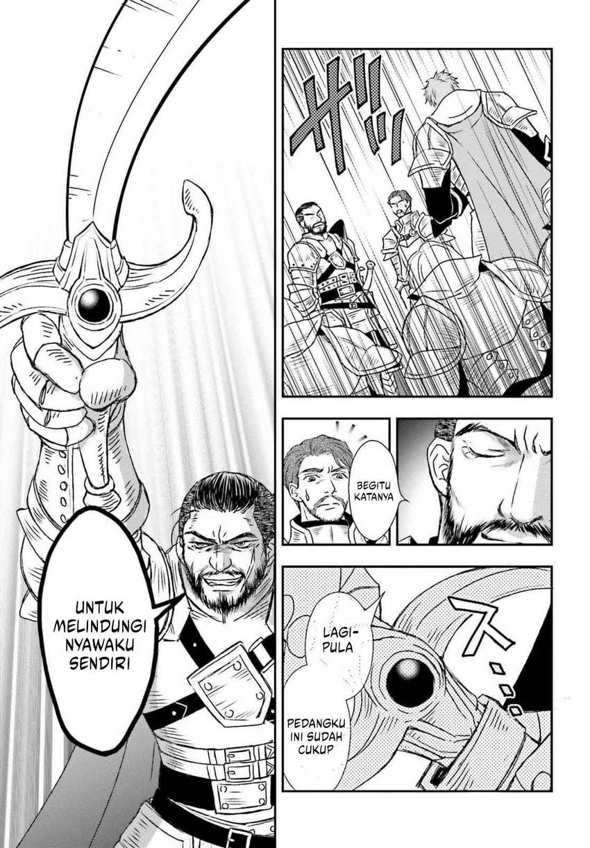Shinigami ni Sodaterareta Shoujo wa Shikkoku no Tsurugi wo Mune ni Idaku chapter 51