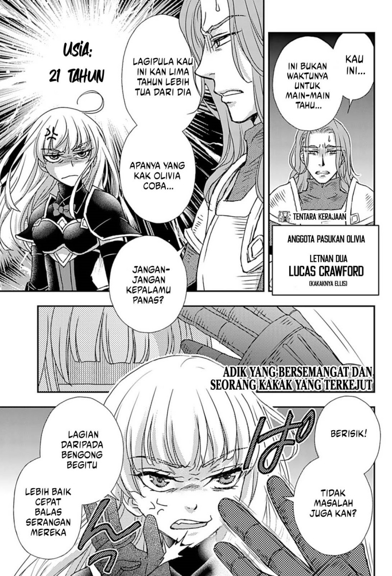 Shinigami ni Sodaterareta Shoujo wa Shikkoku no Tsurugi wo Mune ni Idaku chapter 52