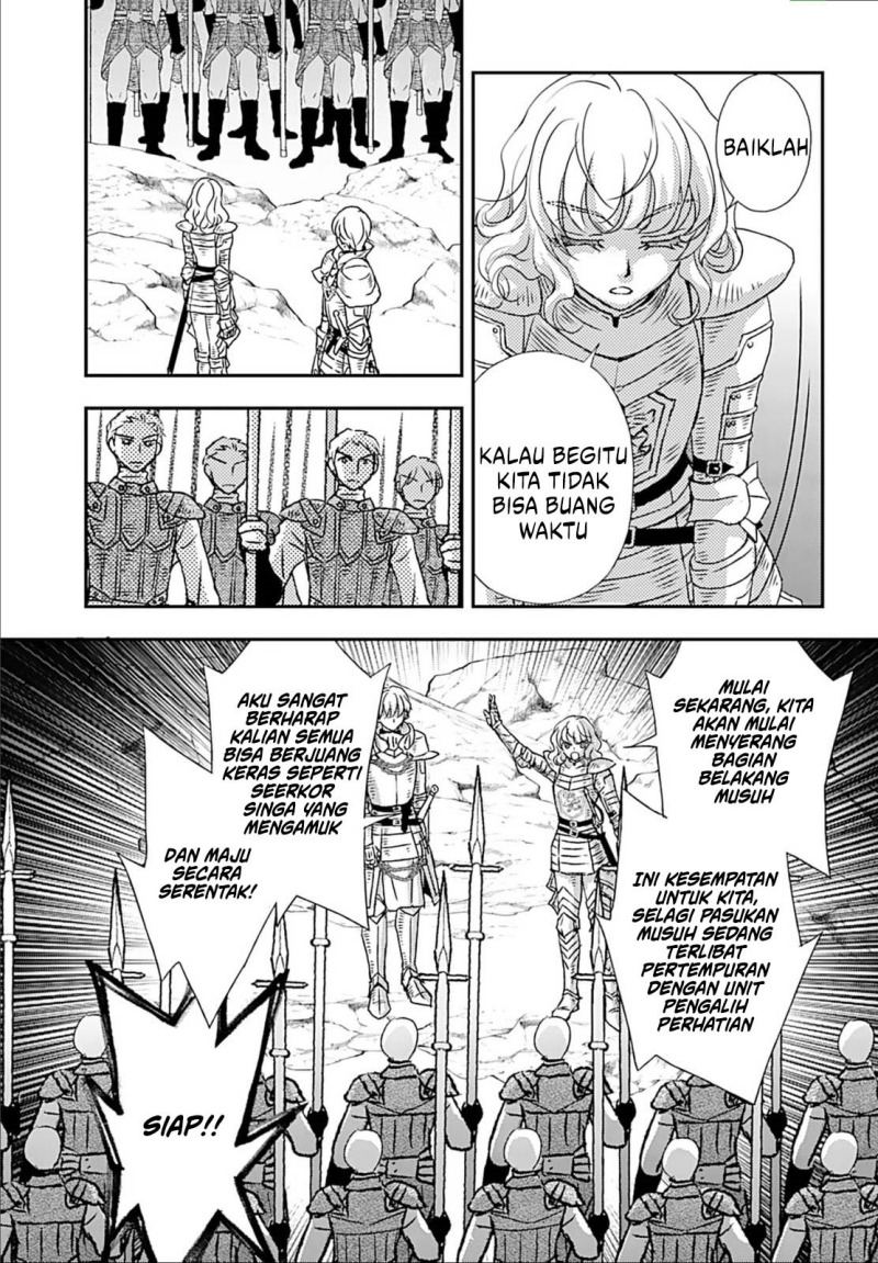 Shinigami ni Sodaterareta Shoujo wa Shikkoku no Tsurugi wo Mune ni Idaku chapter 52