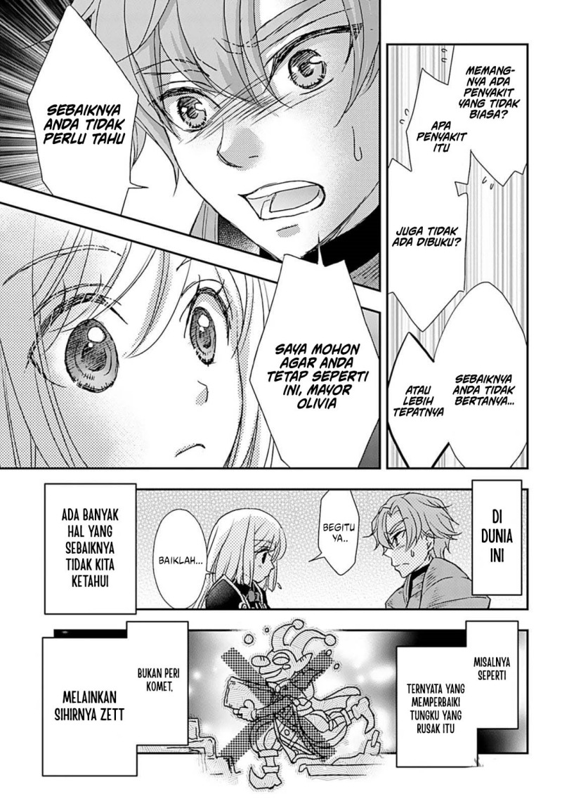 Shinigami ni Sodaterareta Shoujo wa Shikkoku no Tsurugi wo Mune ni Idaku chapter 52