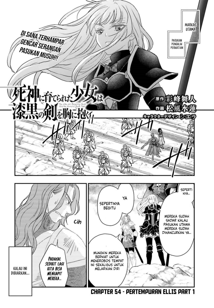 Shinigami ni Sodaterareta Shoujo wa Shikkoku no Tsurugi wo Mune ni Idaku chapter 54