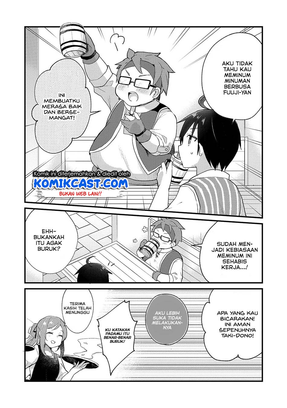 Shinja Zero no Megami-sama to Hajimeru Isekai Kouryaku chapter 3
