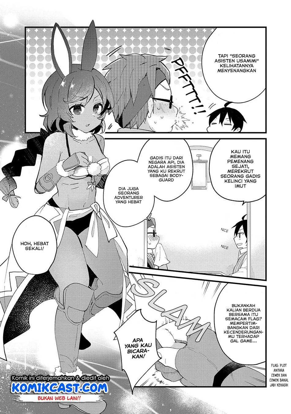 Shinja Zero no Megami-sama to Hajimeru Isekai Kouryaku chapter 3