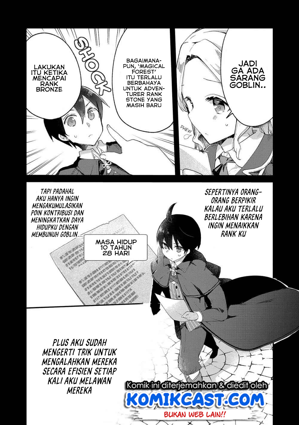 Shinja Zero no Megami-sama to Hajimeru Isekai Kouryaku chapter 5