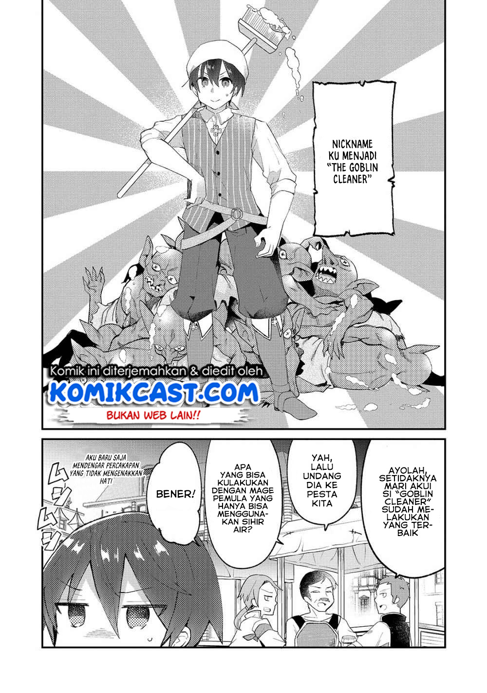Shinja Zero no Megami-sama to Hajimeru Isekai Kouryaku chapter 5