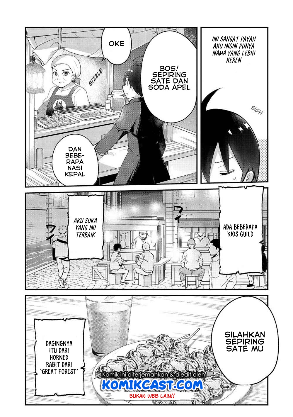 Shinja Zero no Megami-sama to Hajimeru Isekai Kouryaku chapter 5