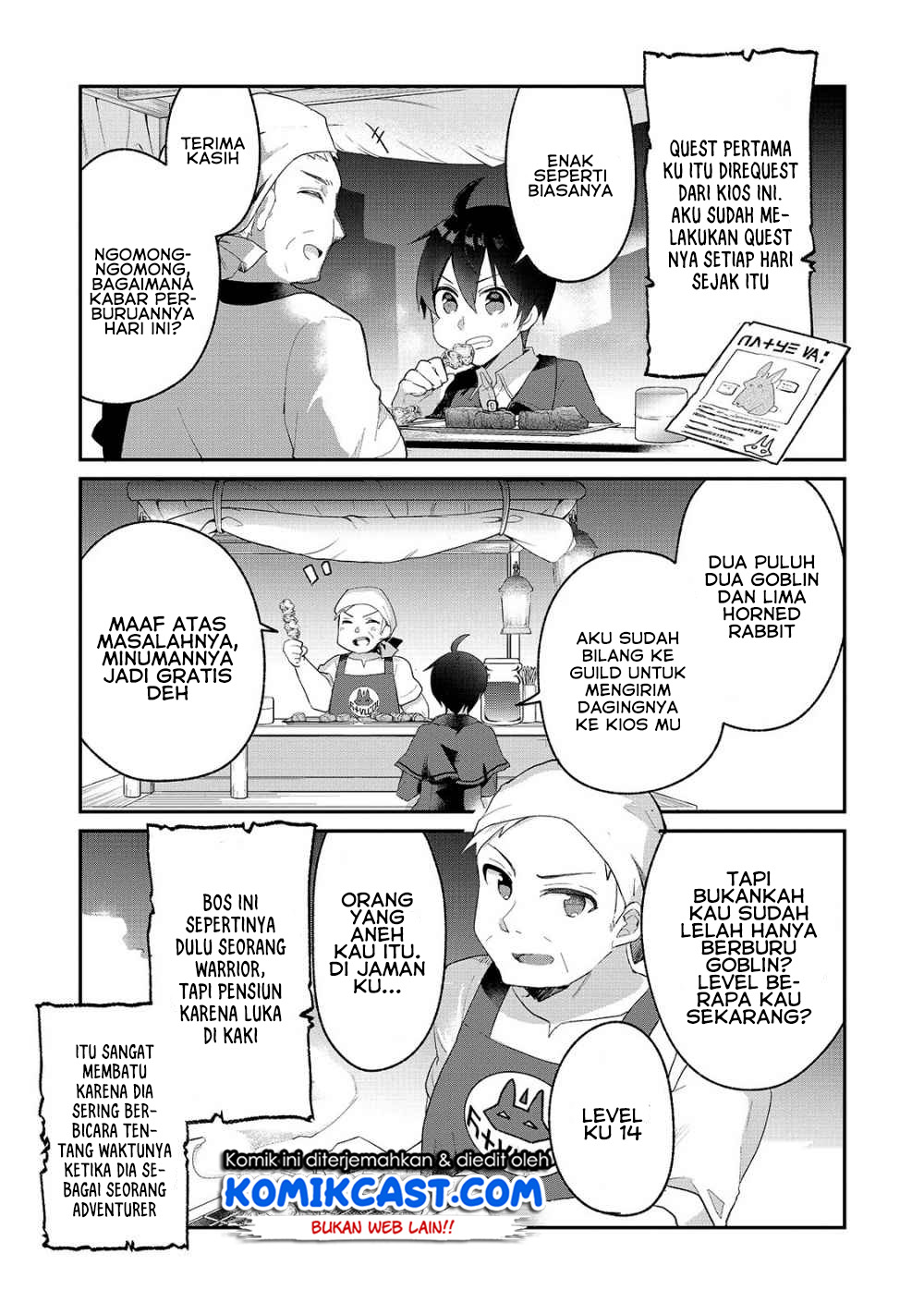 Shinja Zero no Megami-sama to Hajimeru Isekai Kouryaku chapter 5