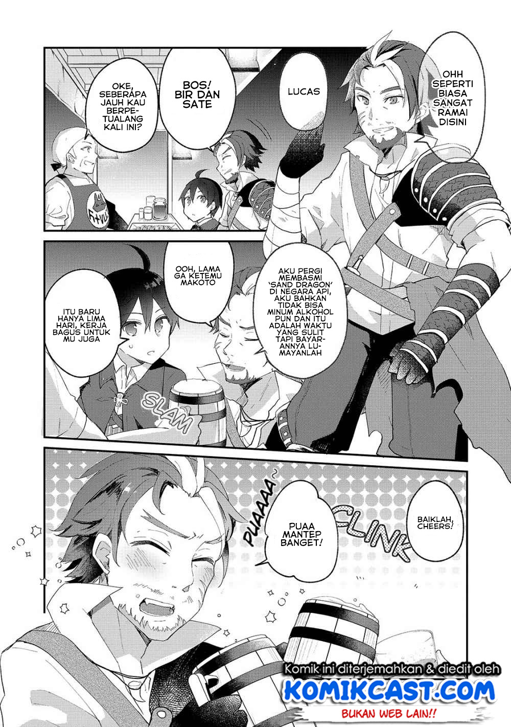 Shinja Zero no Megami-sama to Hajimeru Isekai Kouryaku chapter 5