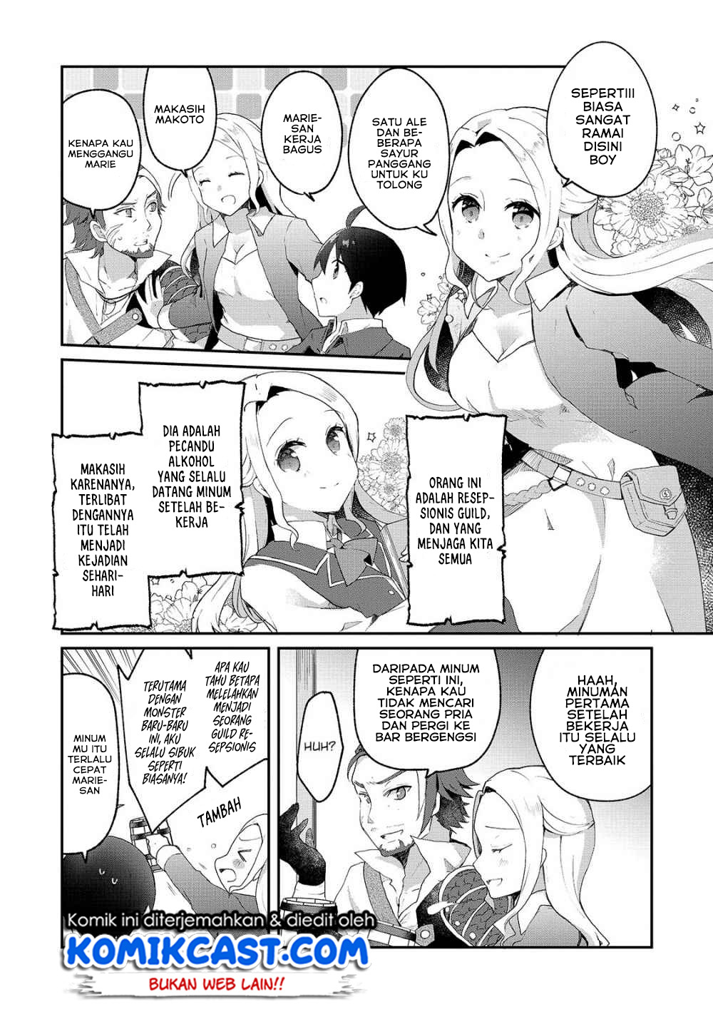 Shinja Zero no Megami-sama to Hajimeru Isekai Kouryaku chapter 5