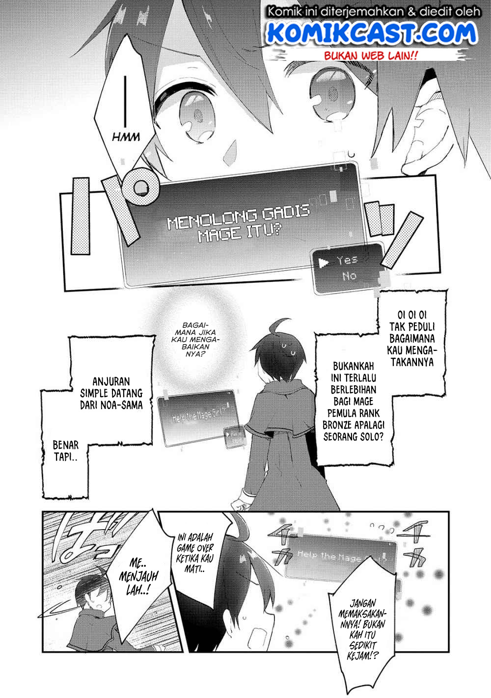 Shinja Zero no Megami-sama to Hajimeru Isekai Kouryaku chapter 5