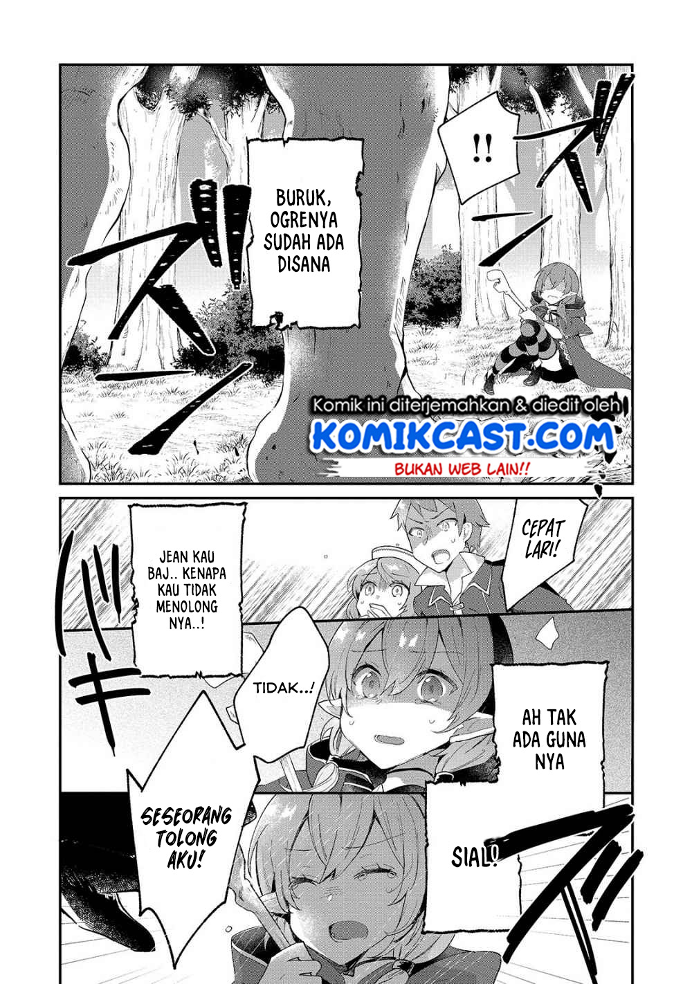 Shinja Zero no Megami-sama to Hajimeru Isekai Kouryaku chapter 5