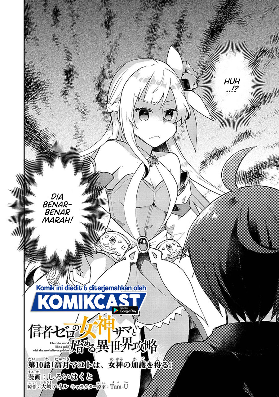 Shinja Zero no Megami-sama to Hajimeru Isekai Kouryaku chapter 10