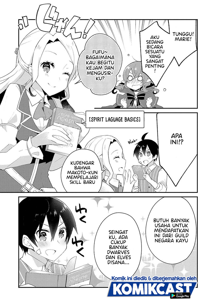 Shinja Zero no Megami-sama to Hajimeru Isekai Kouryaku chapter 10