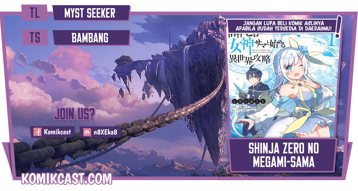 Shinja Zero no Megami-sama to Hajimeru Isekai Kouryaku Chapter 12 Bahasa Indonesia
