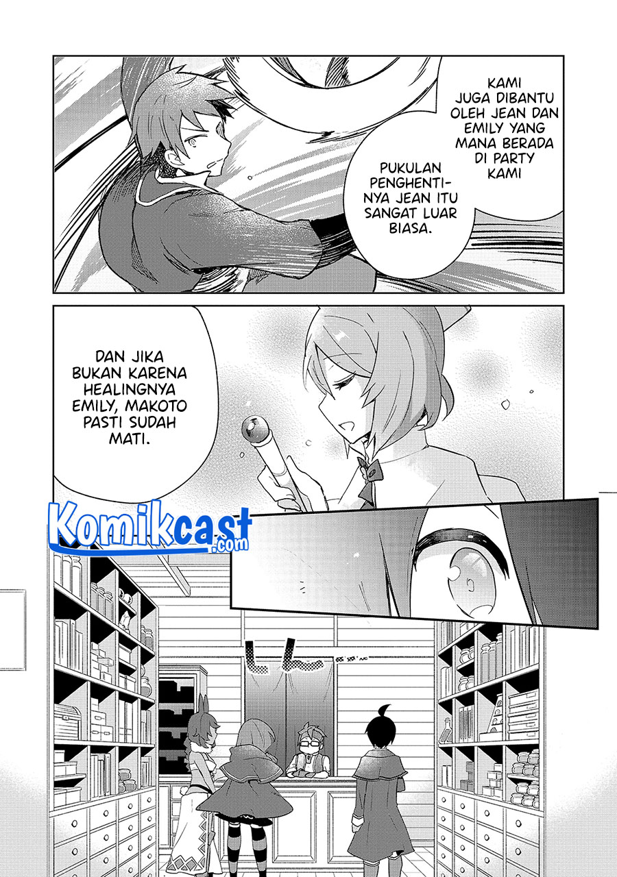 Shinja Zero no Megami-sama to Hajimeru Isekai Kouryaku Chapter 12 Bahasa Indonesia