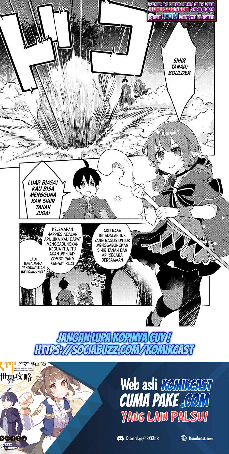 Shinja Zero no Megami-sama to Hajimeru Isekai Kouryaku chapter 19