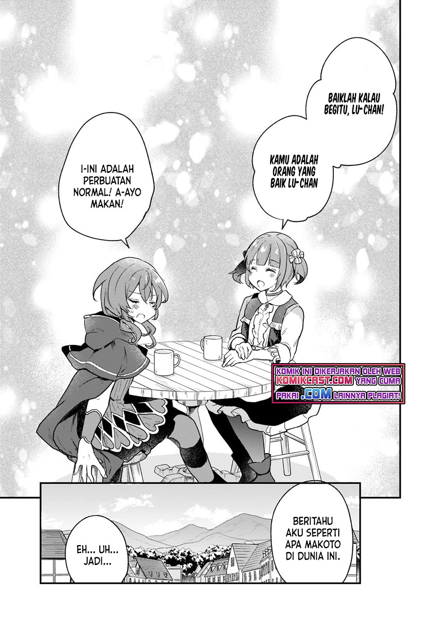 Shinja Zero no Megami-sama to Hajimeru Isekai Kouryaku chapter 19