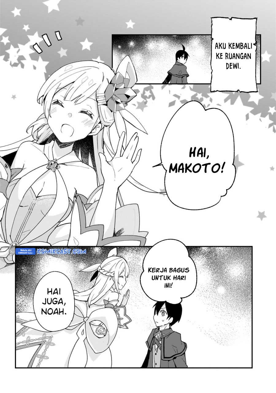 Shinja Zero no Megami-sama to Hajimeru Isekai Kouryaku chapter 33