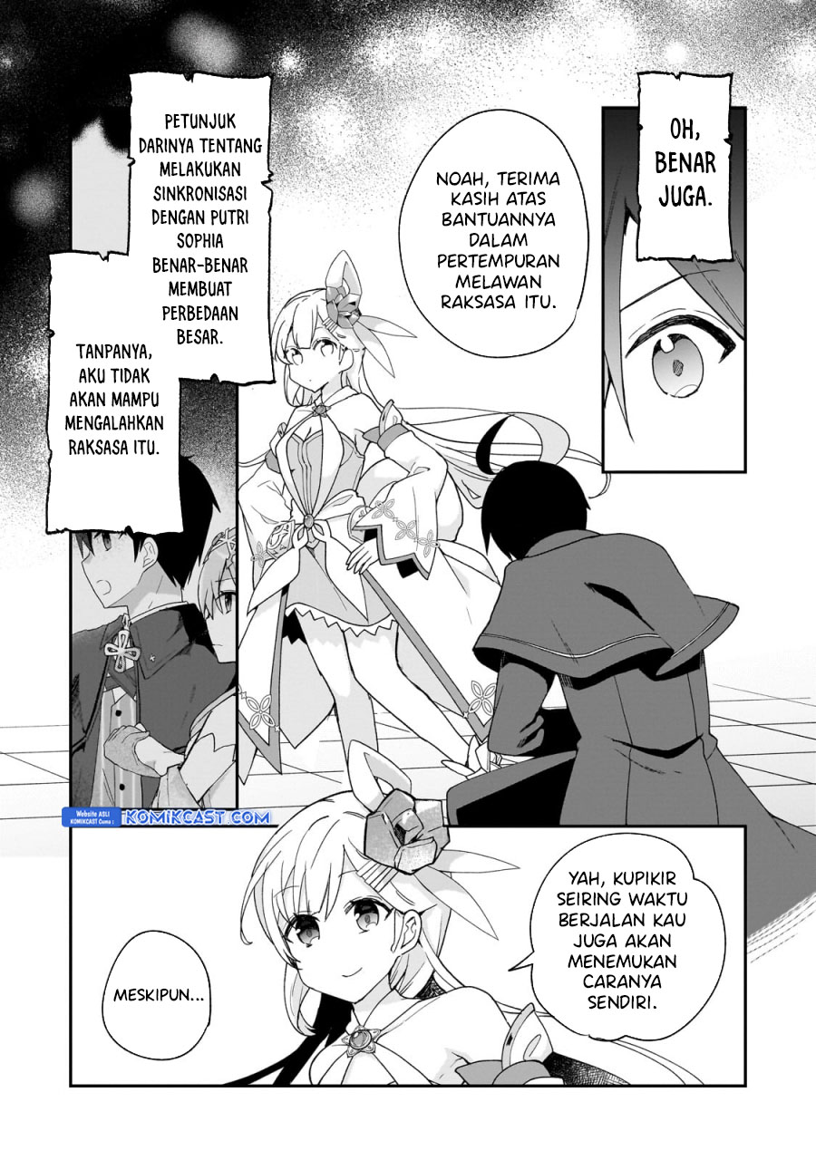 Shinja Zero no Megami-sama to Hajimeru Isekai Kouryaku chapter 33