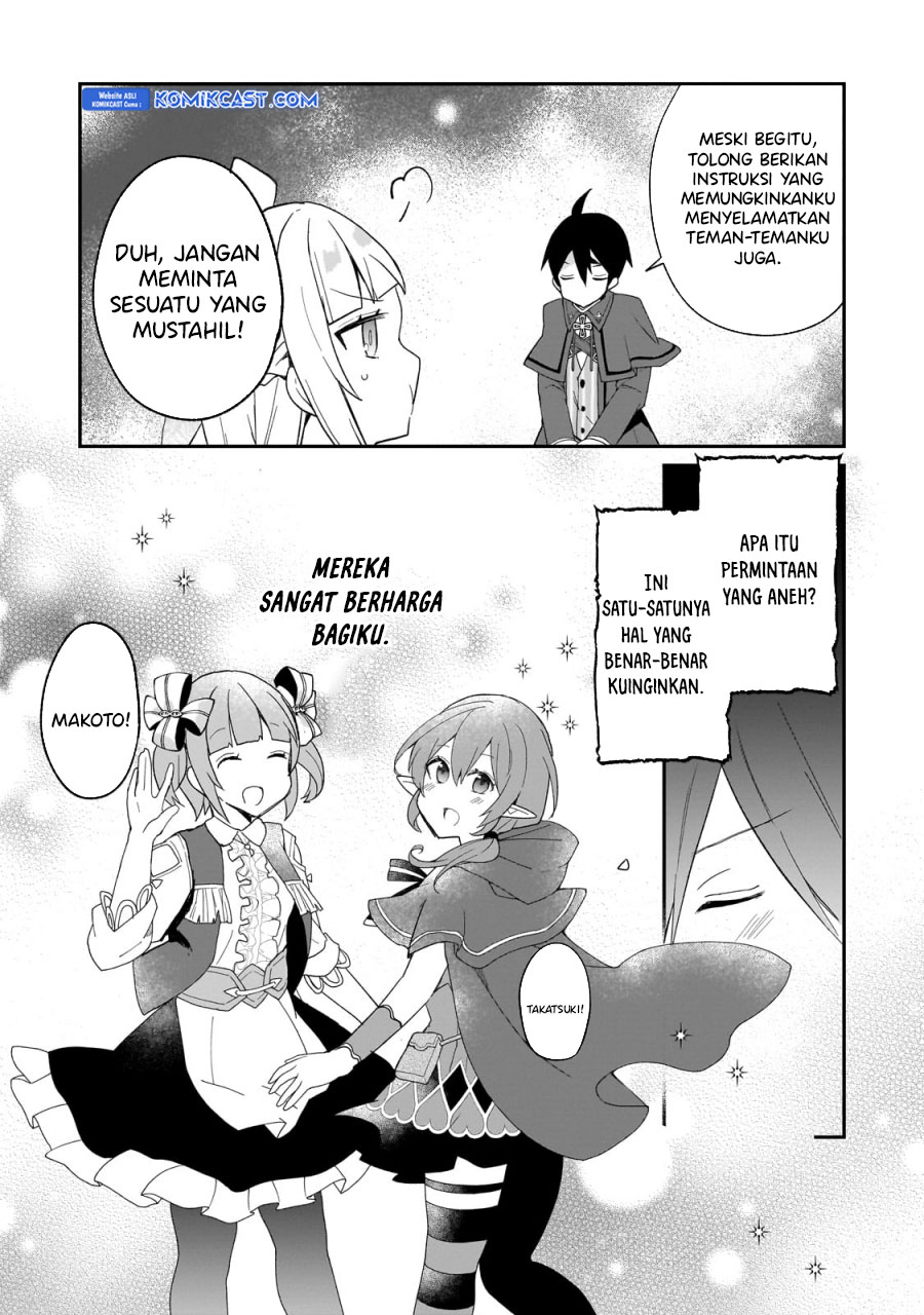 Shinja Zero no Megami-sama to Hajimeru Isekai Kouryaku chapter 33