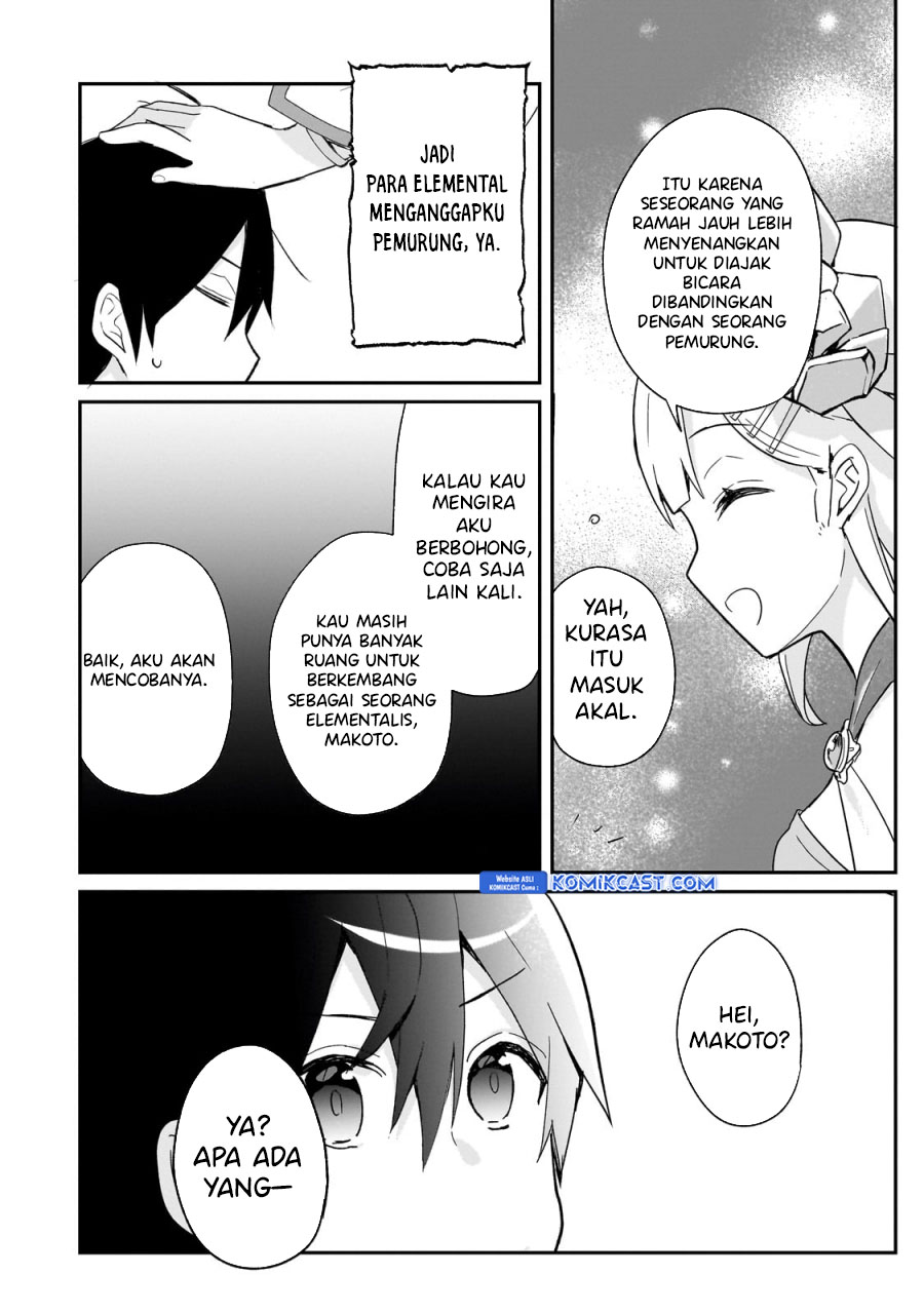 Shinja Zero no Megami-sama to Hajimeru Isekai Kouryaku chapter 33