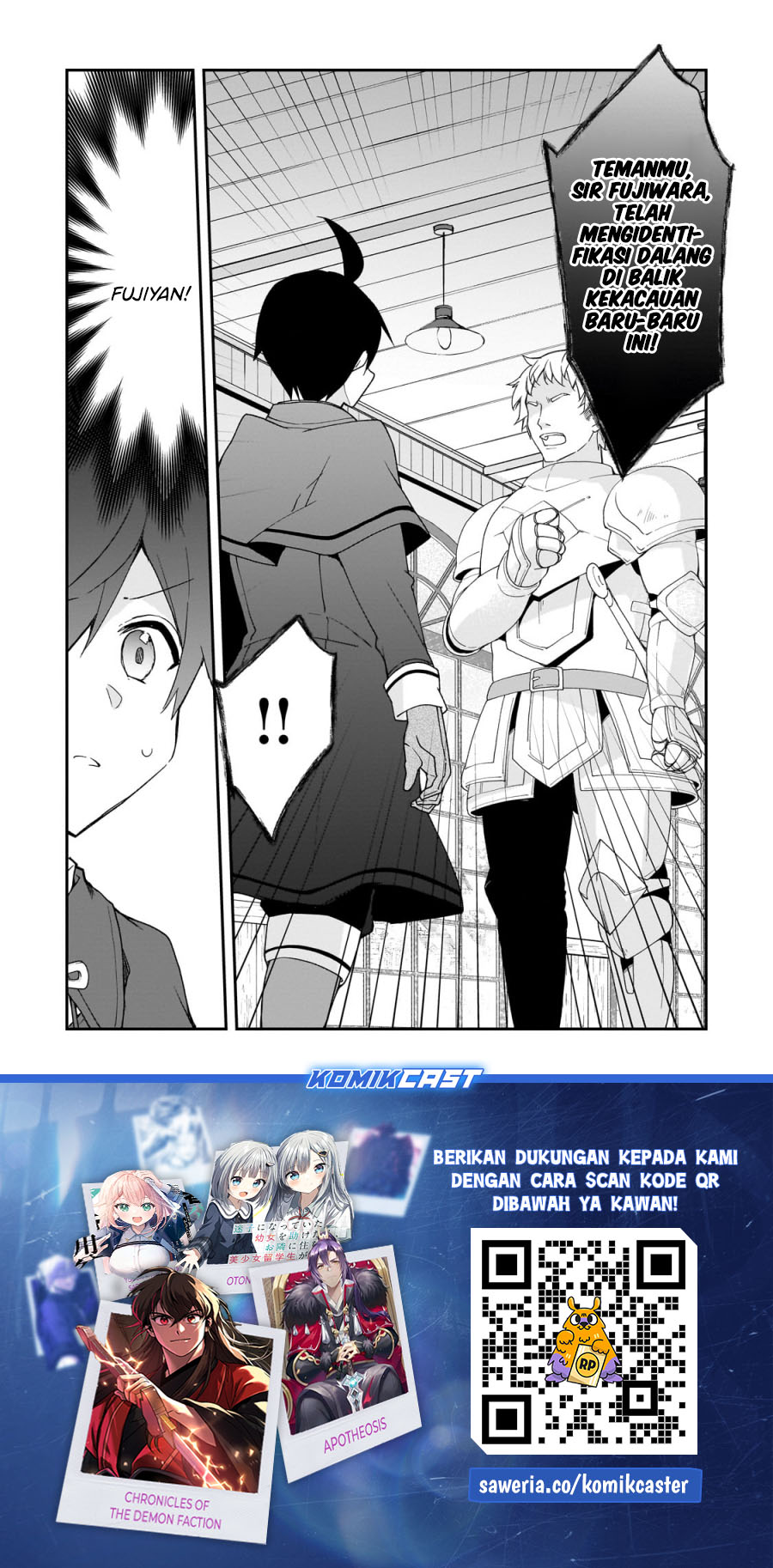 Shinja Zero no Megami-sama to Hajimeru Isekai Kouryaku chapter 33