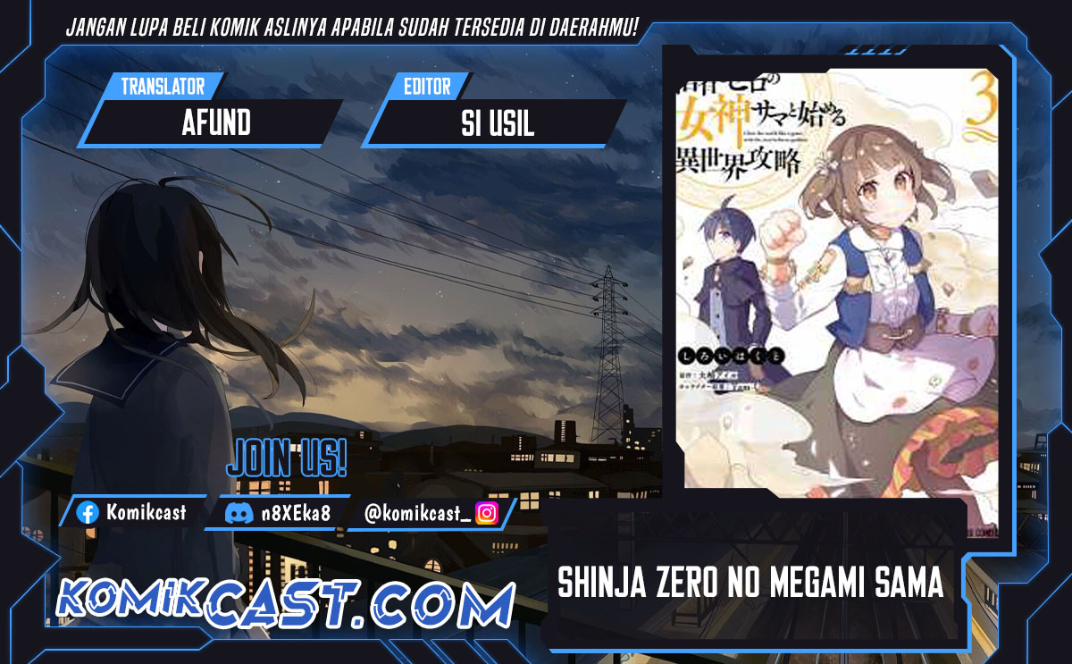 Shinja Zero no Megami-sama to Hajimeru Isekai Kouryaku chapter 34