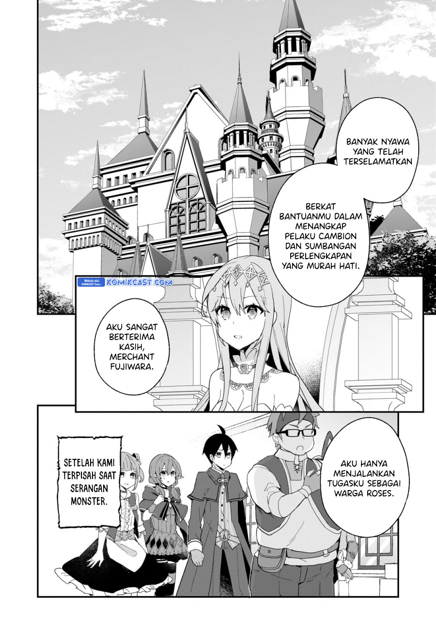 Shinja Zero no Megami-sama to Hajimeru Isekai Kouryaku chapter 34