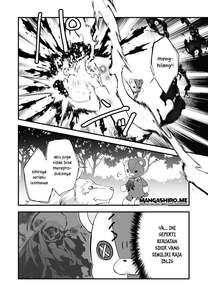 Shinjou Saikyou no Dai Kenja, Tensei-saki ga Nuigurumi demo Saikyou deshita chapter 7