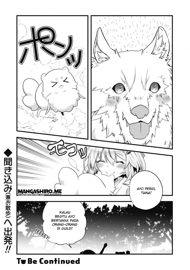 Shinjou Saikyou no Dai Kenja, Tensei-saki ga Nuigurumi demo Saikyou deshita chapter 7