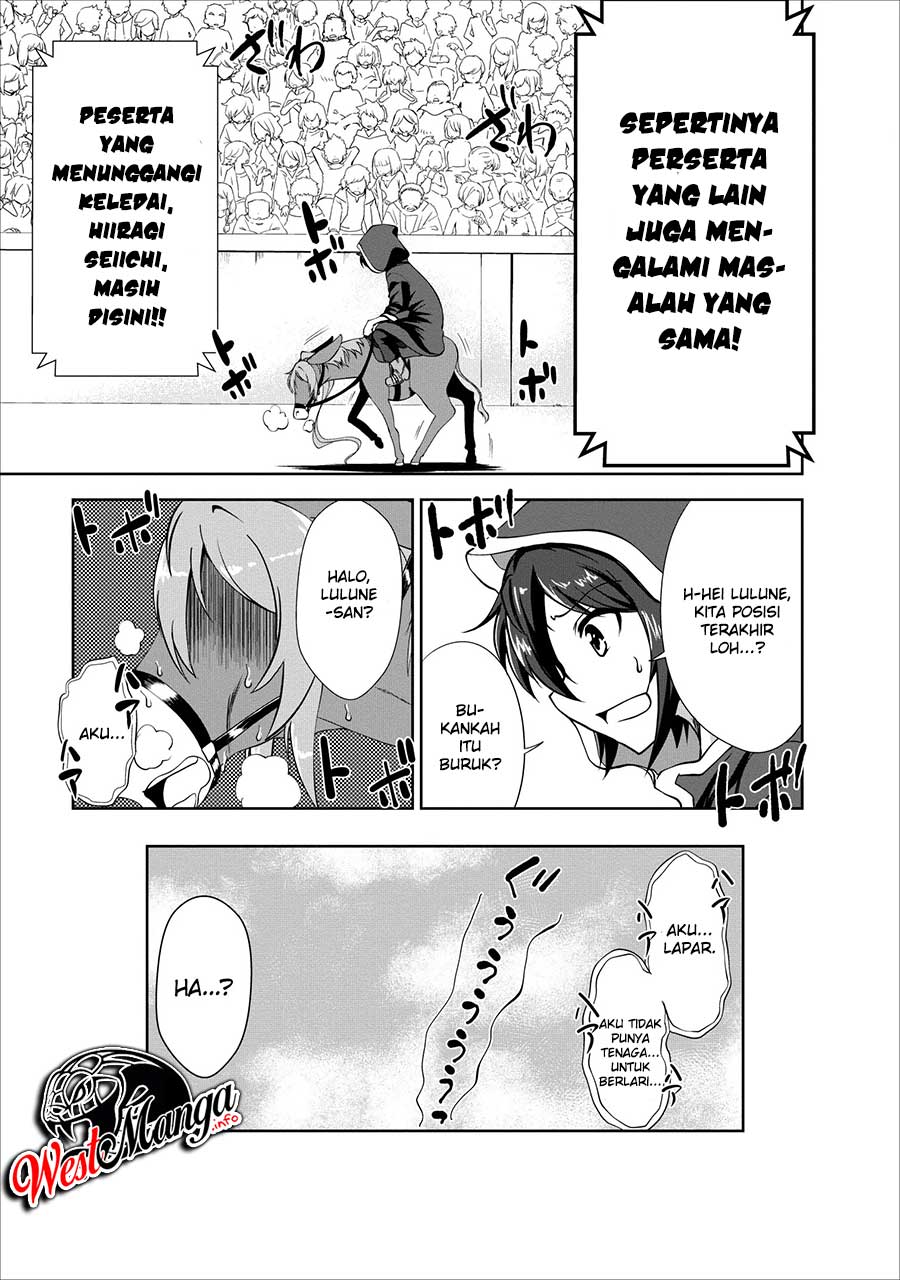 Shinka no Mi ~Shiranai Uchi ni Kachigumi Jinsei chapter 16