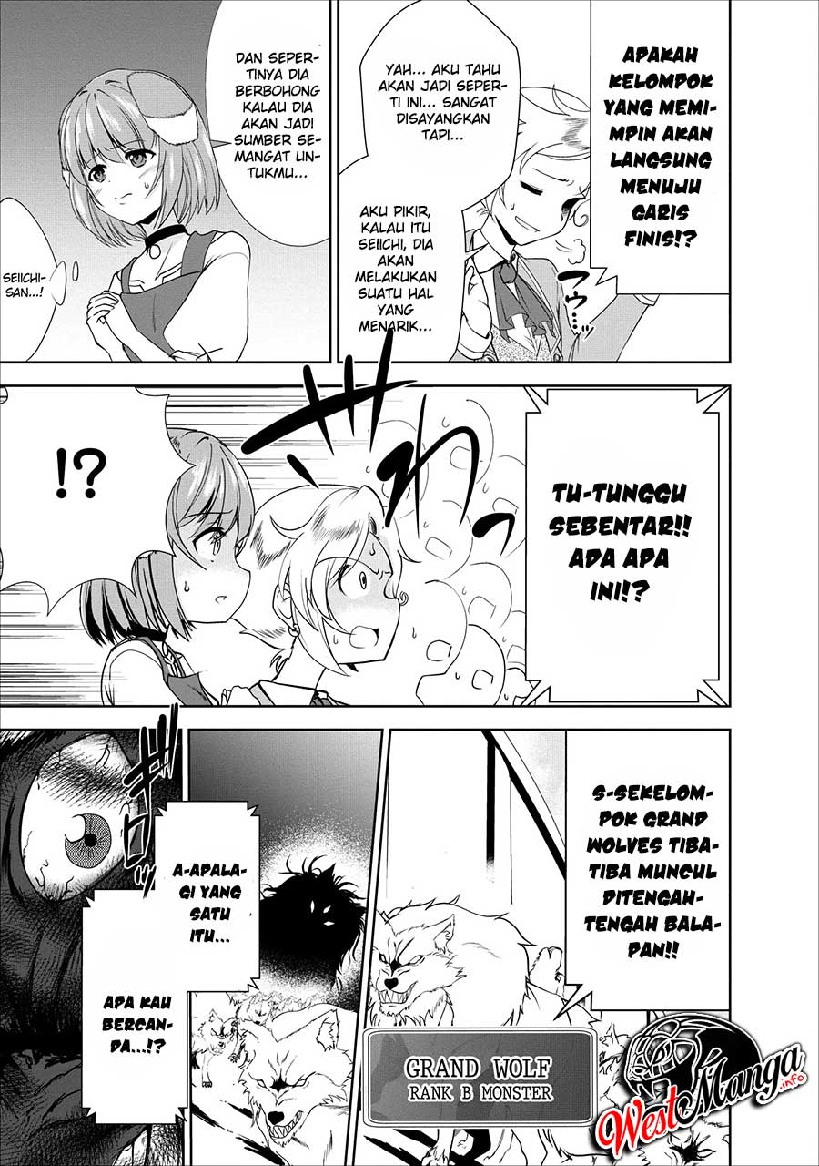 Shinka no Mi ~Shiranai Uchi ni Kachigumi Jinsei chapter 16