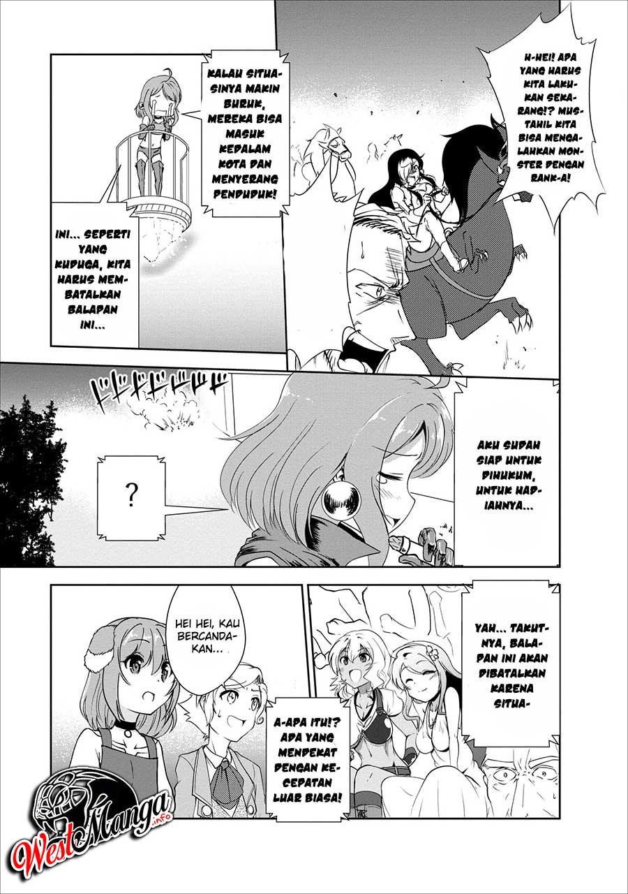 Shinka no Mi ~Shiranai Uchi ni Kachigumi Jinsei chapter 16