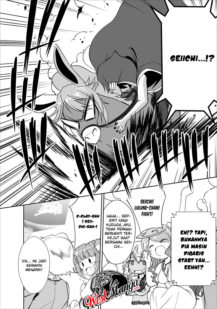 Shinka no Mi ~Shiranai Uchi ni Kachigumi Jinsei chapter 16