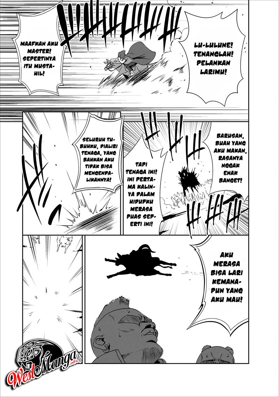 Shinka no Mi ~Shiranai Uchi ni Kachigumi Jinsei chapter 16